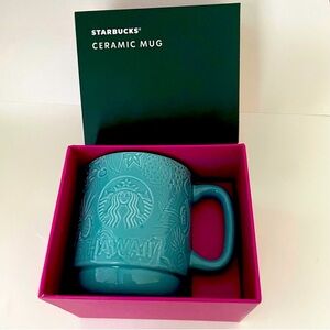 Starbucks Hawaii Collection 355ml/ 12 fl. oz. New